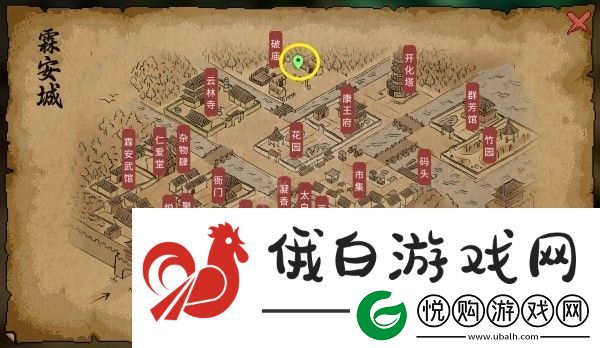大侠立志传释嗔怎么入队
