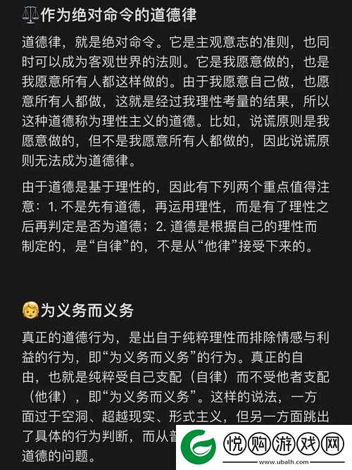 zozozo 另类人禽交危害巨大需警惕