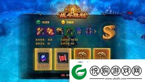 暗黑黎明