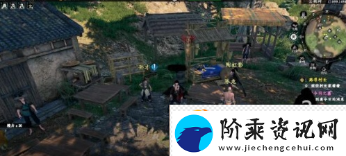 下一站江湖2落水之人奇遇攻略