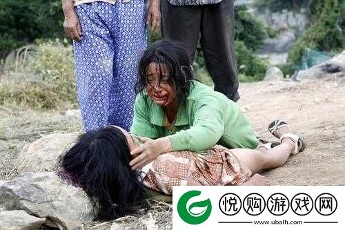 ****第一页
