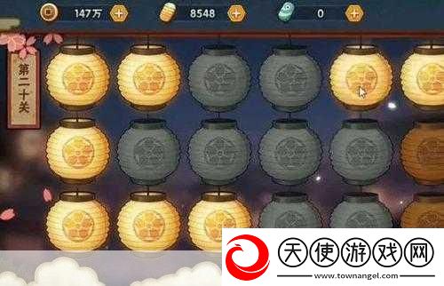 火影忍者手游花灯解谜第十四关攻略