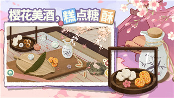 帕斯卡契约第二关攻略