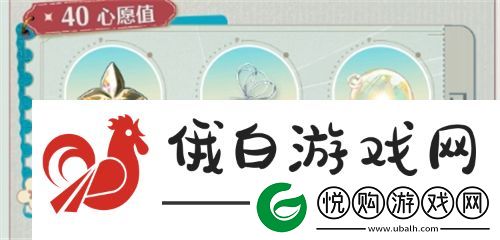 闪耀暖暖预约活动在哪