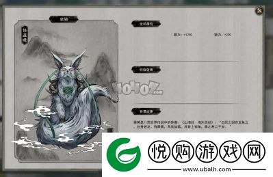 鬼谷八荒天气对应世界boss攻略一览
