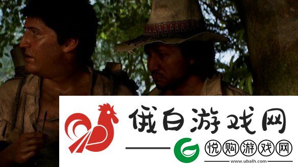 夺宝奇兵