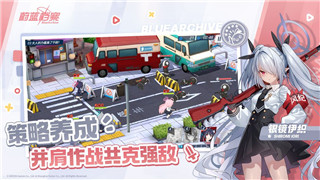 侏罗纪世界进化新手教程怎么过