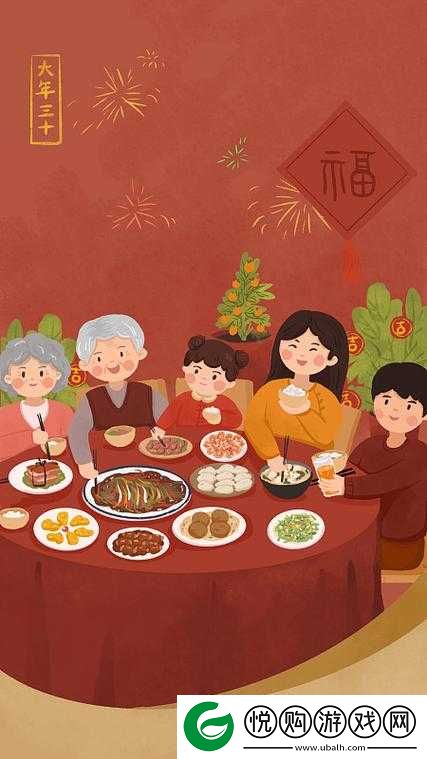 我的印象