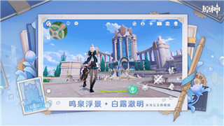 腐烂国度2怎么汉化
