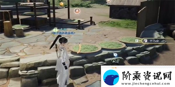 射雕应是故人来成就攻略