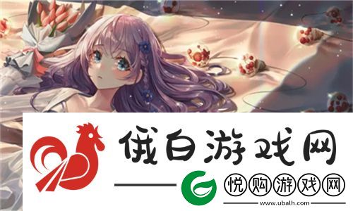 温馨陪伴！狗和人胶配方20分钟快速制作指南