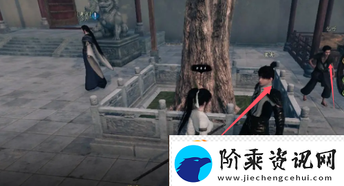 下一站江湖2繁华事散任务攻略