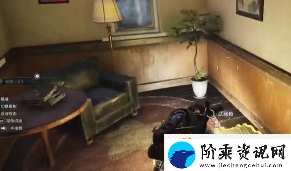 七日世界高岸镇宝箱位置介绍