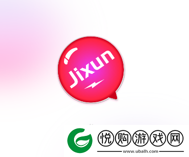 吉讯app下载