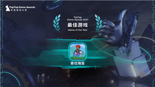 莱莎的炼金工房2怪物图鉴全面解析