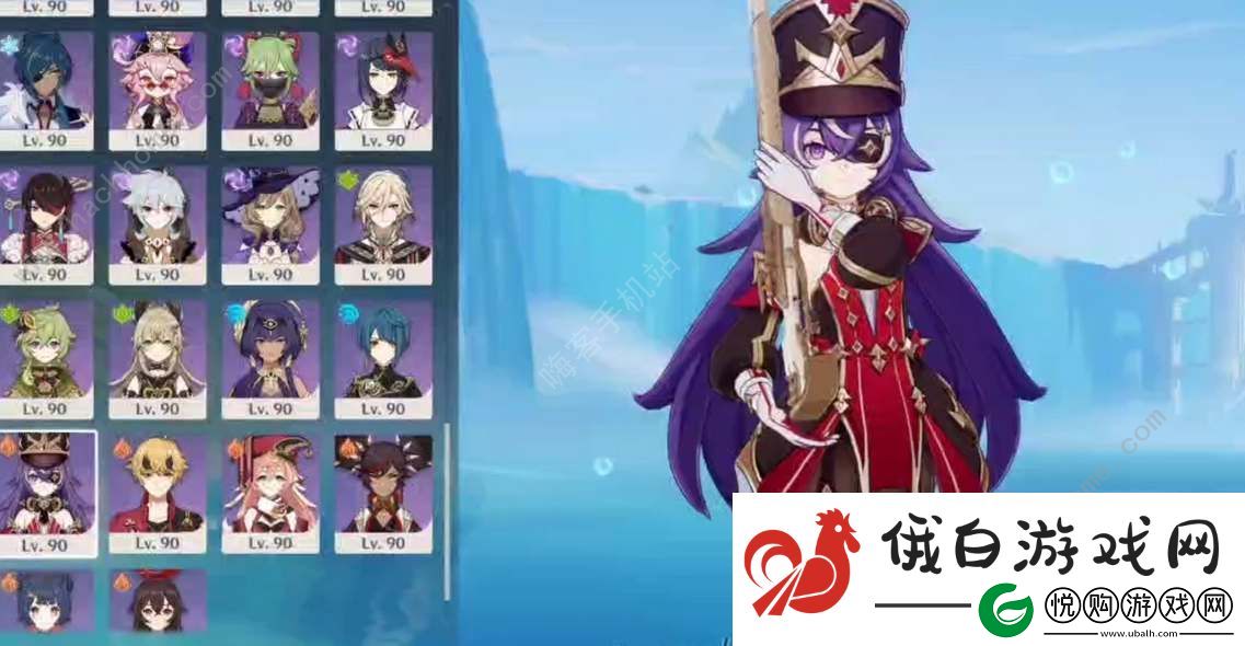 原神夏沃蕾命之座属性怎么样