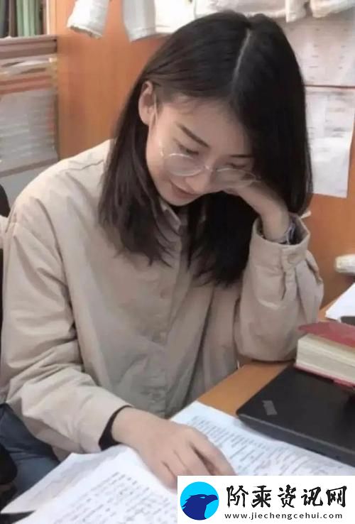 “Miss女教师”