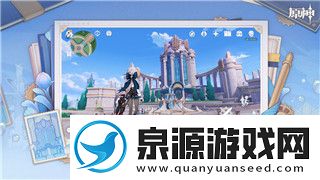地平线怎么改天气