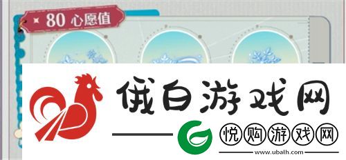 闪耀暖暖预约活动在哪