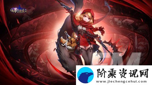 有杀气童话2家族跑商玩法技巧