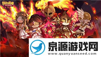黑暗之魂2