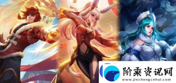 王者荣耀王昭君fmvp皮肤什么时候上线
