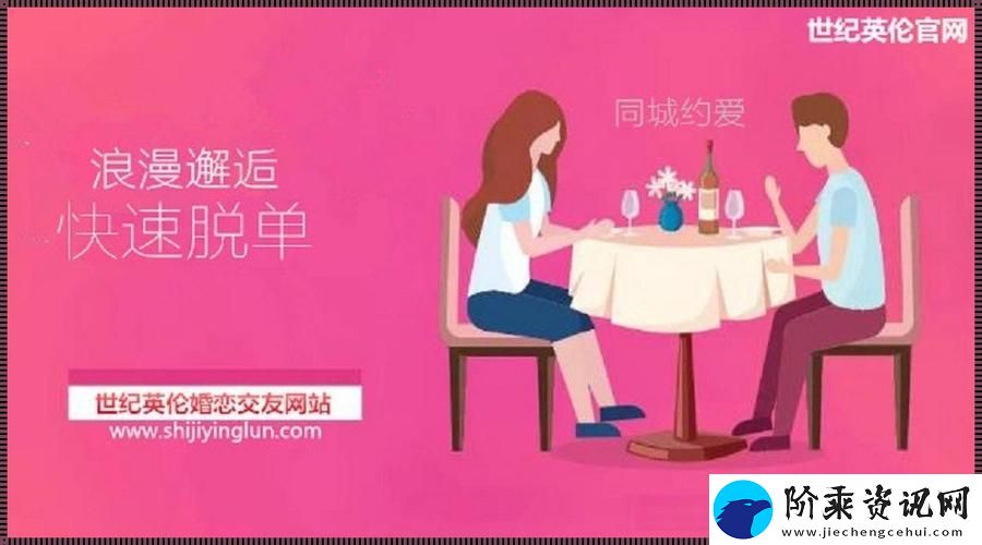 内容丰富的大地资源二在线观看官