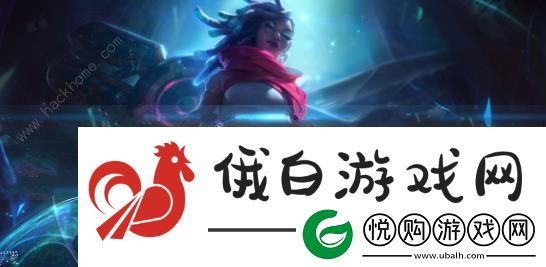 金铲铲之战S10护卫枪手怎么出装