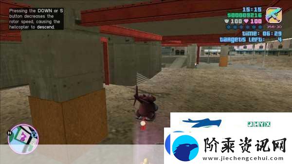 罪恶都市的狂欢