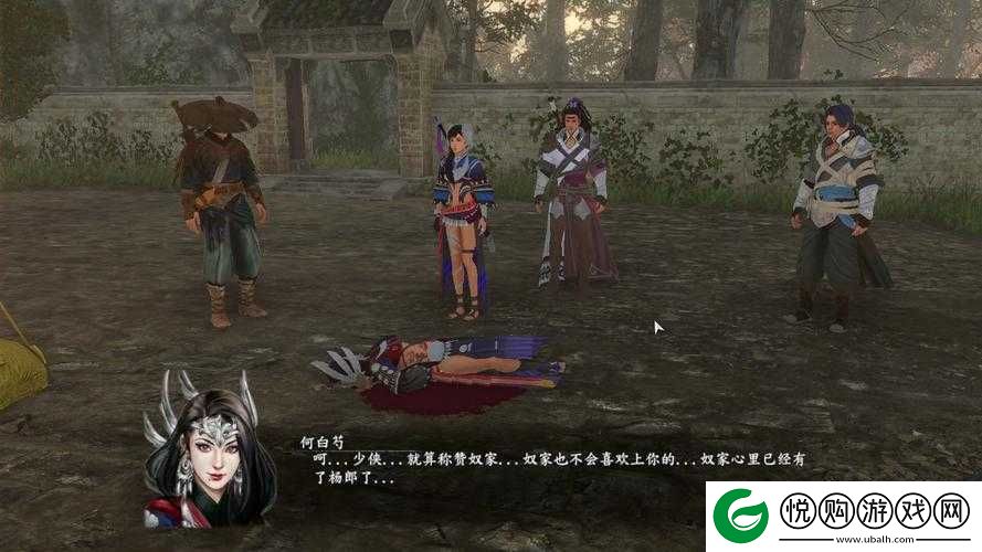 河洛群侠传游戏中资质如何查看？全面解析资质查看方法与技巧