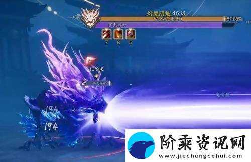 诛仙世界护塔破冥幻1