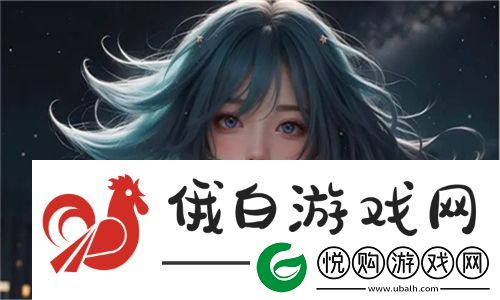 下面也要好好疼爱第八集剧情梗概