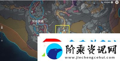 原神举荐信获取方法介绍