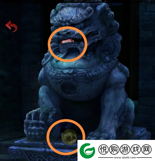 长藤古宅替童第一章