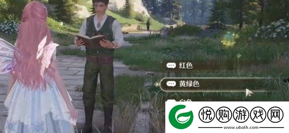 无限暖暖观察之旅微风绿野攻略大全