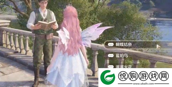 无限暖暖观察之旅微风绿野攻略大全