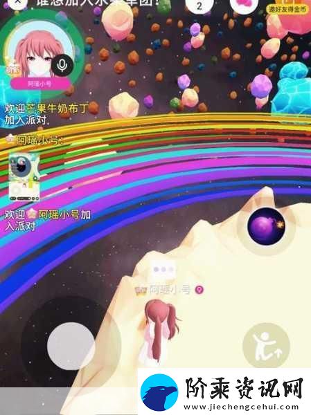 剑与远征奇妙蛋糕派对全攻略