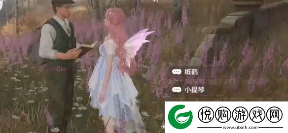 无限暖暖观察之旅微风绿野攻略大全