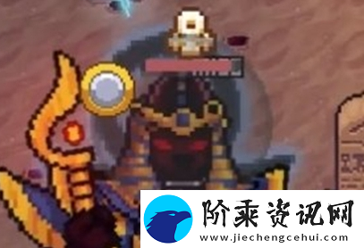 元气骑士前传隐藏boss位置一览