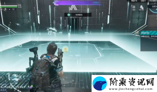 星球重启虚拟战境第8关通关方法攻略一览