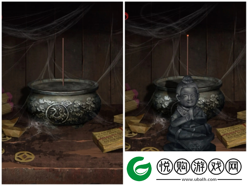 长藤古宅替童第一章