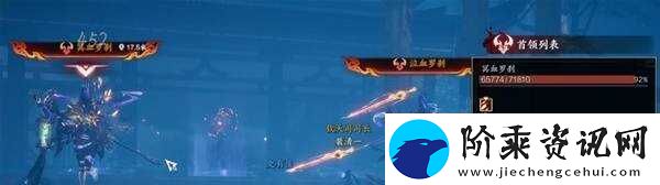 诛仙世界护塔破冥幻1