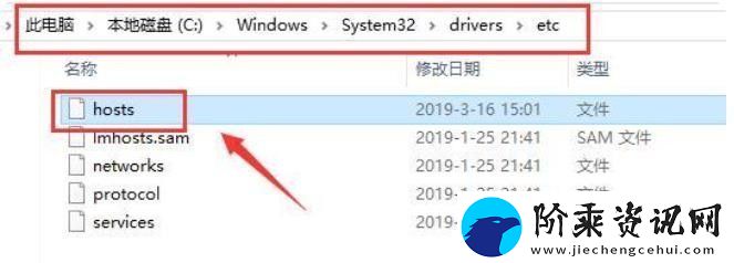 steam错误代码118完美解决办法图文教程