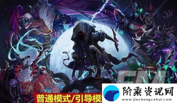 dnf黑鸦之境单人通关攻略