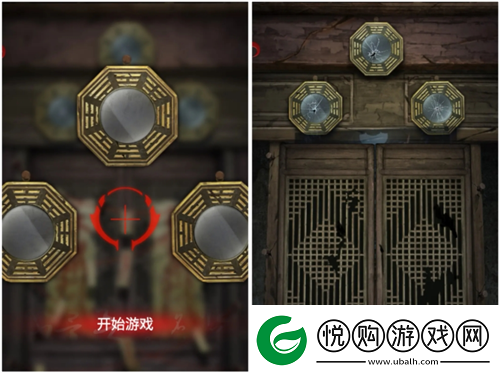 长藤古宅替童第一章
