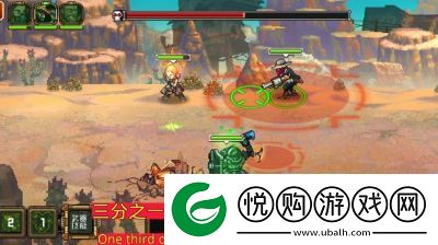 家园异星与猎人游戏中查看任务方法详解