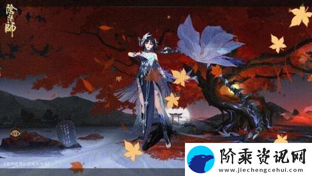 阴阳师绮物之卷怎么玩