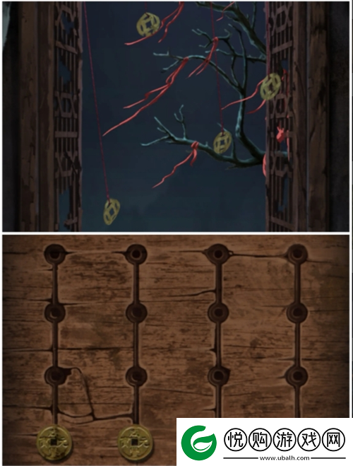 长藤古宅替童第一章