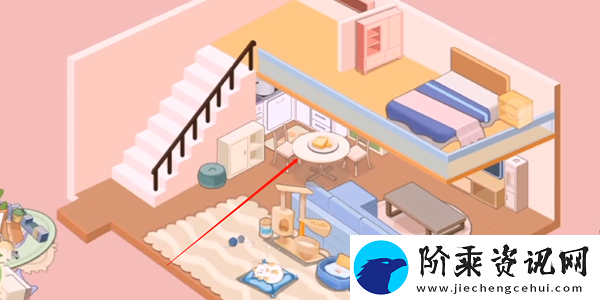 鸭鸭收纳大师浪漫满屋通关攻略图文一览