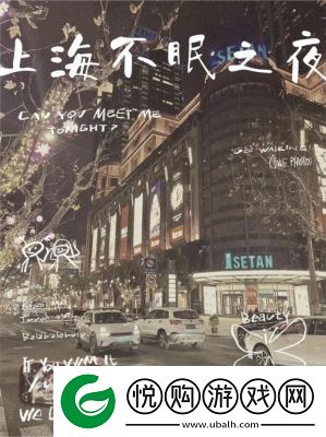 无尽梦回梦灵炫彩麦克白装扮获取攻略